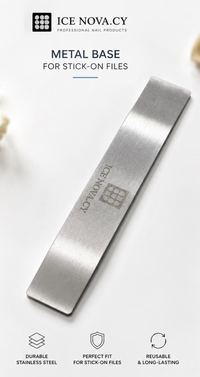 Nail file