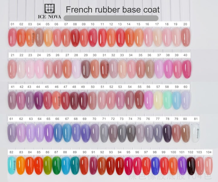 French rubber base 16ml